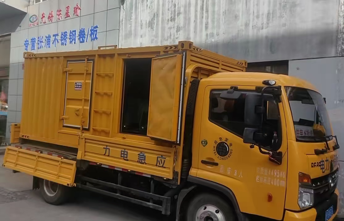 思南柴油发电机组负载测试时应如何监控机组的运行状态？